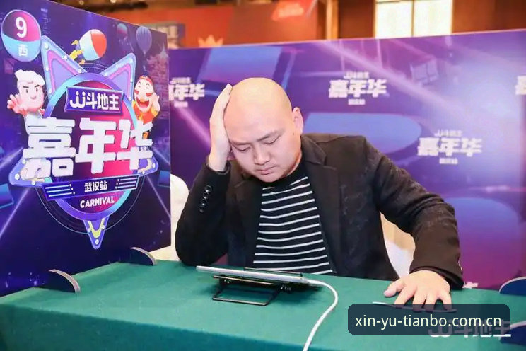 类似天博的棋牌平台排行必备 天博体育平台替代者深度评测:从200场赛事到棋牌排行的选择逻辑